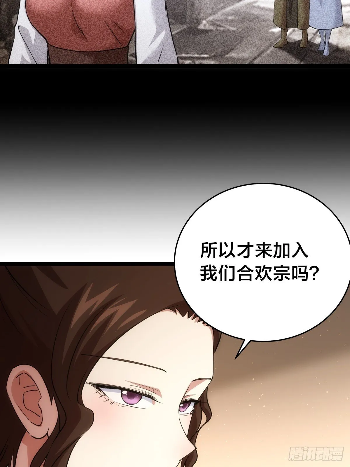 87-弹劾10