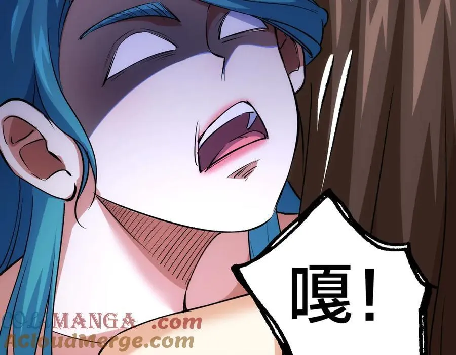 83-被吞了44
