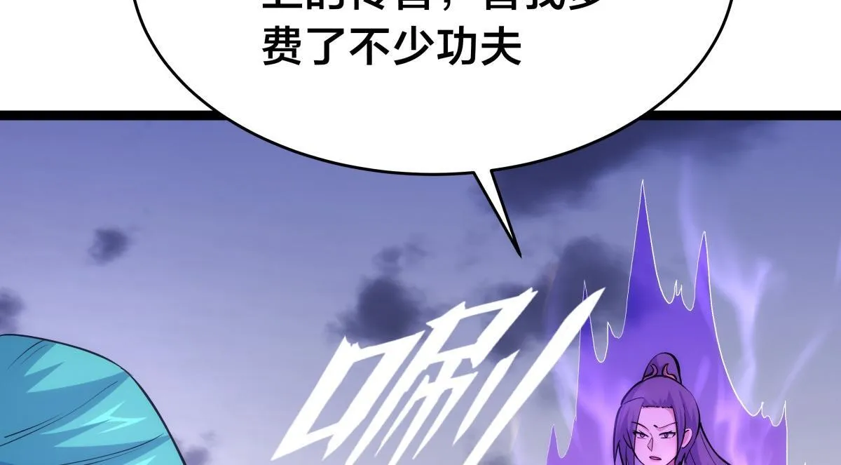 91-袭击63