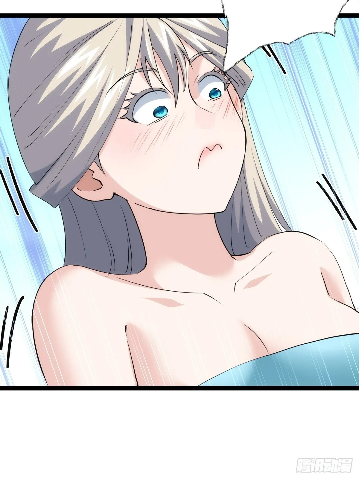69-角色扮演38
