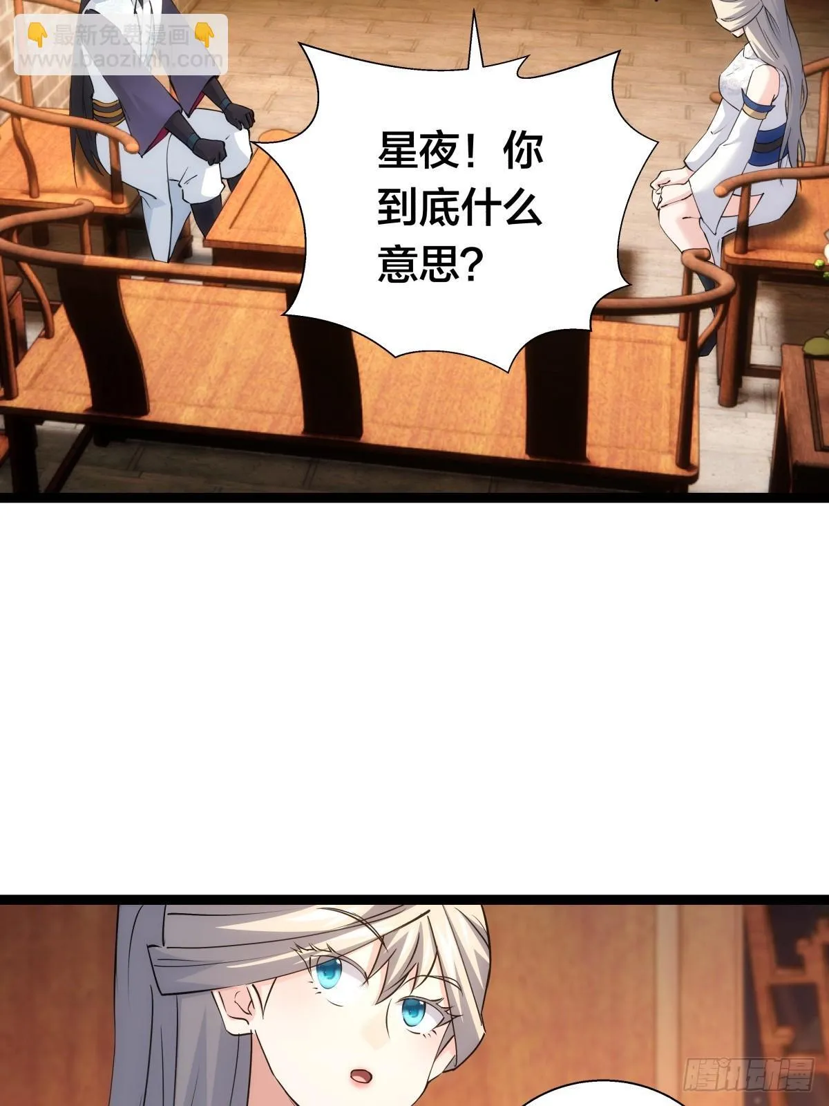 70-煮饭54