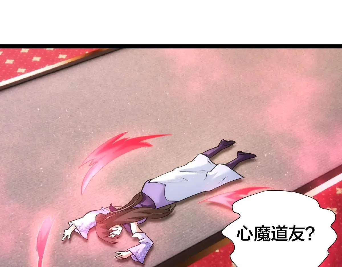 80-她好单纯18