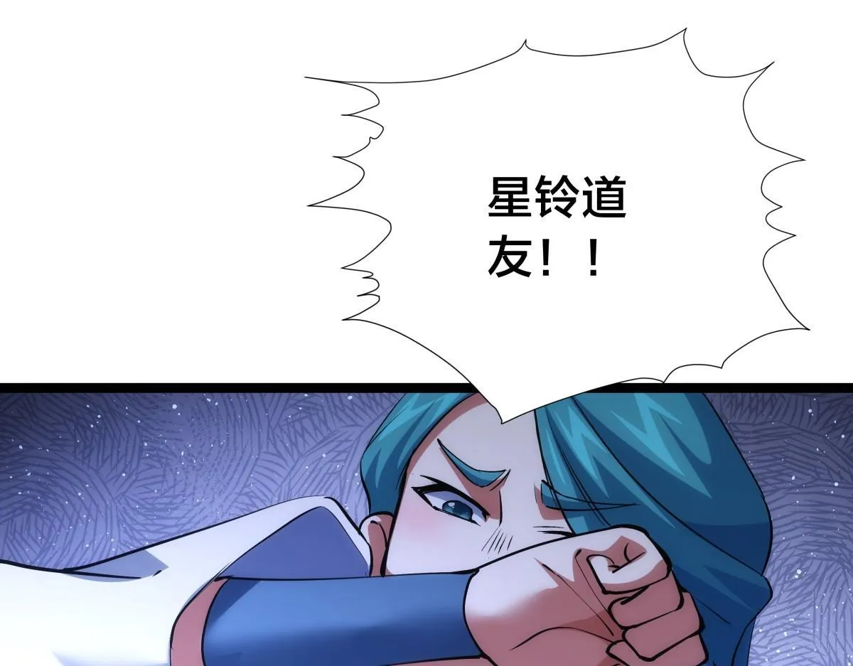 91-袭击58