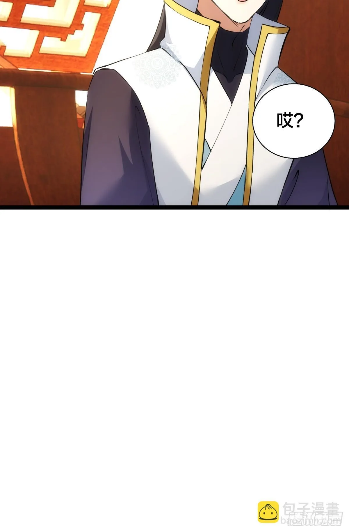 72-大师姐的猜想22