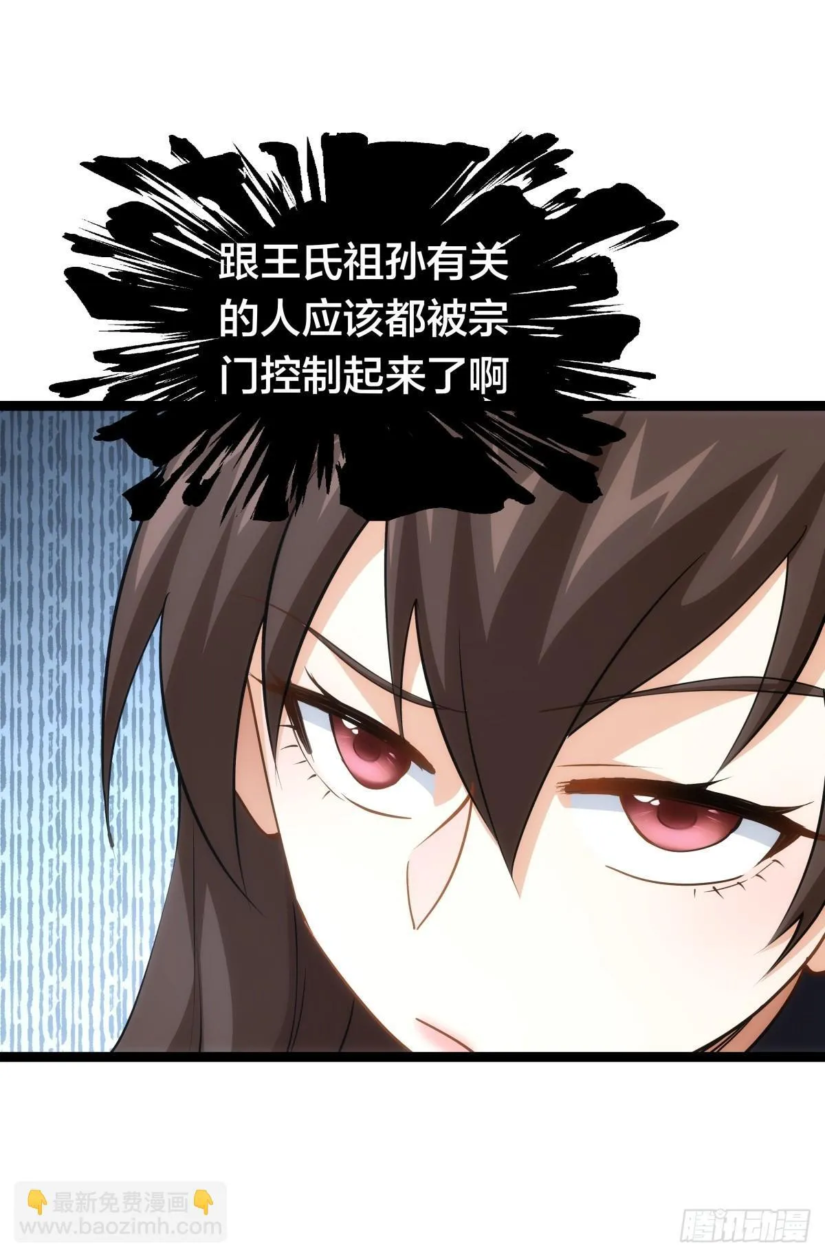 75-人靠衣装36