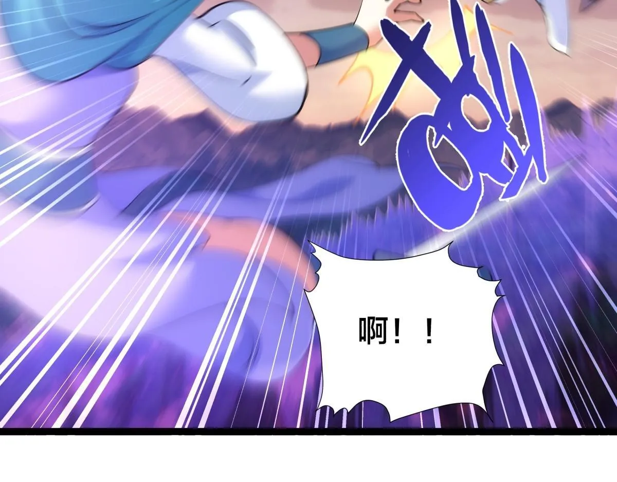 91-袭击54