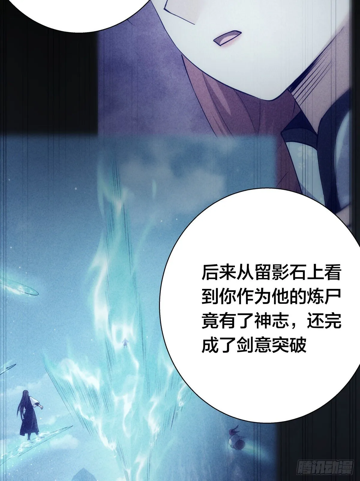 66-解答41