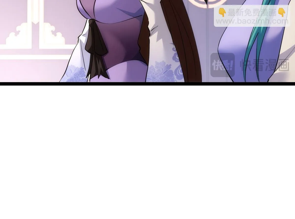 91-袭击17