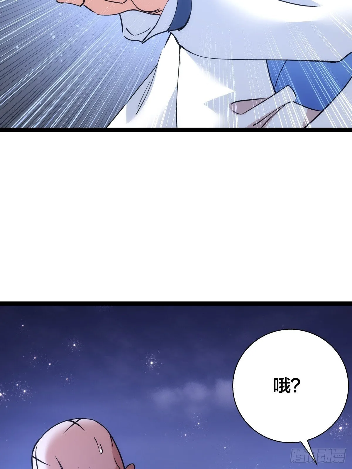 74-给我爽一下39