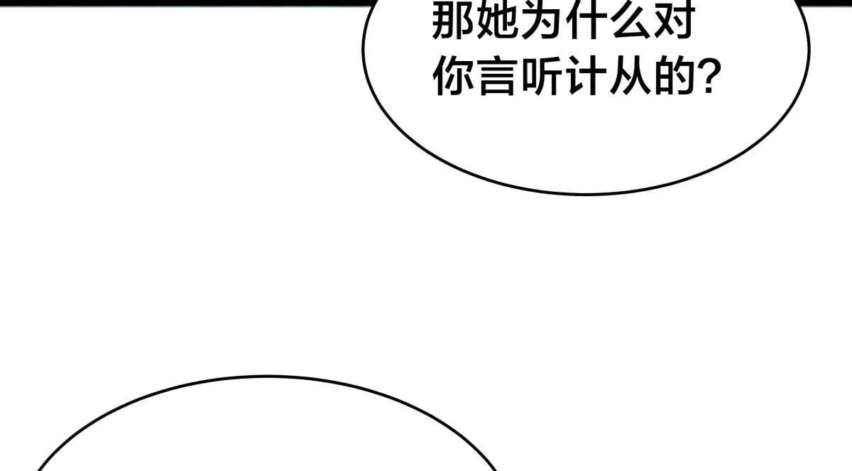 91-袭击39