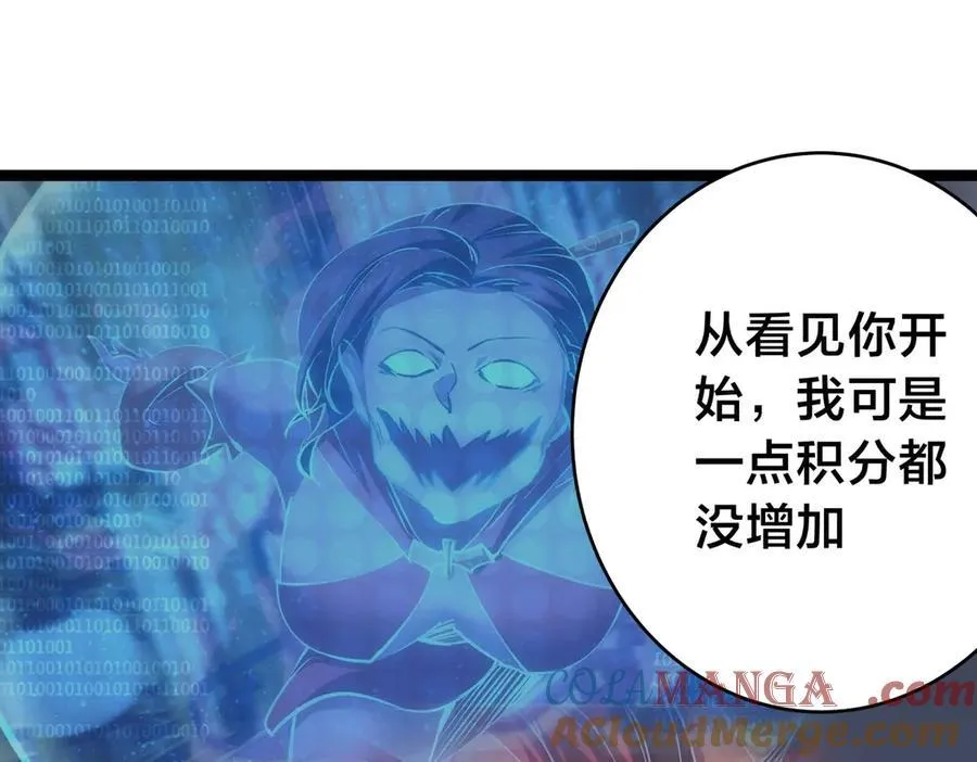 84-辨明敌我20