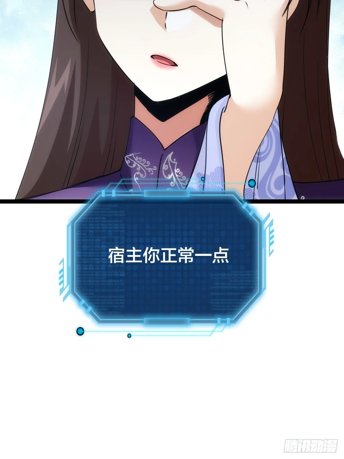 78-新道具32