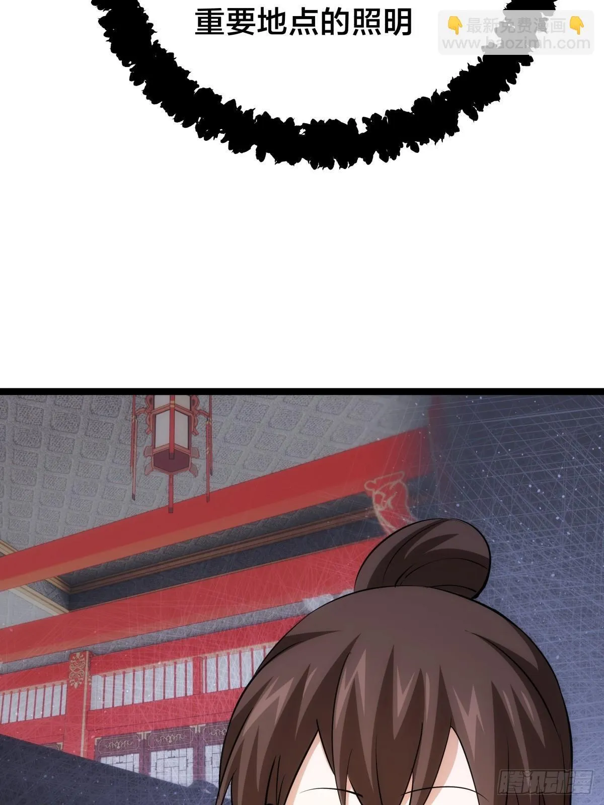 88-窃听21