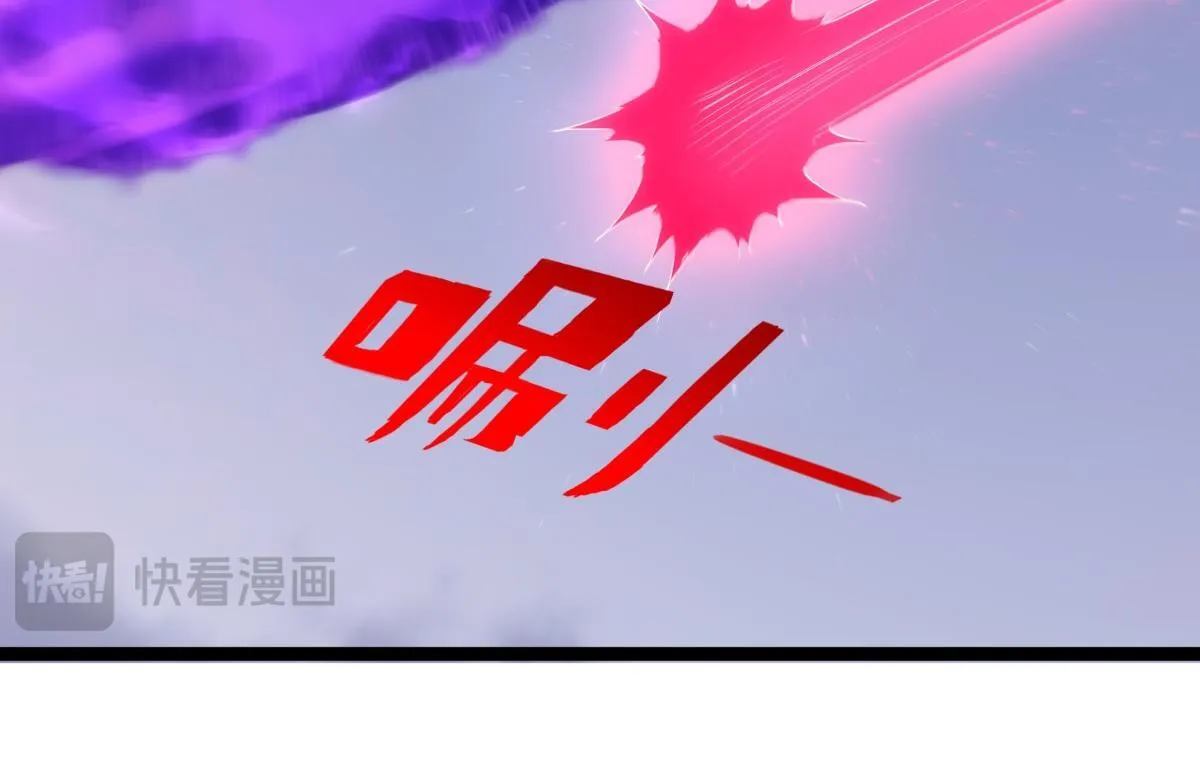 91-袭击107
