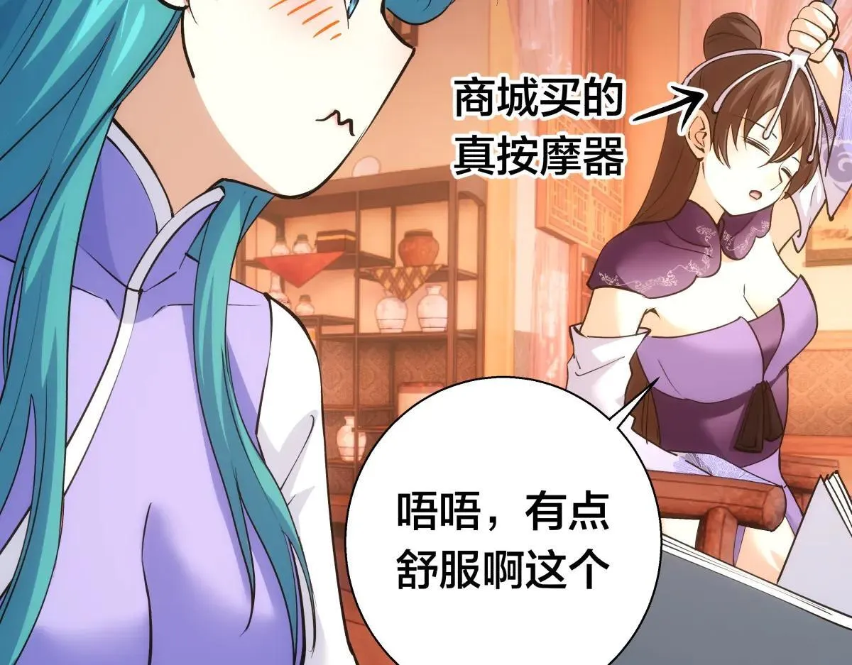 80-她好单纯109