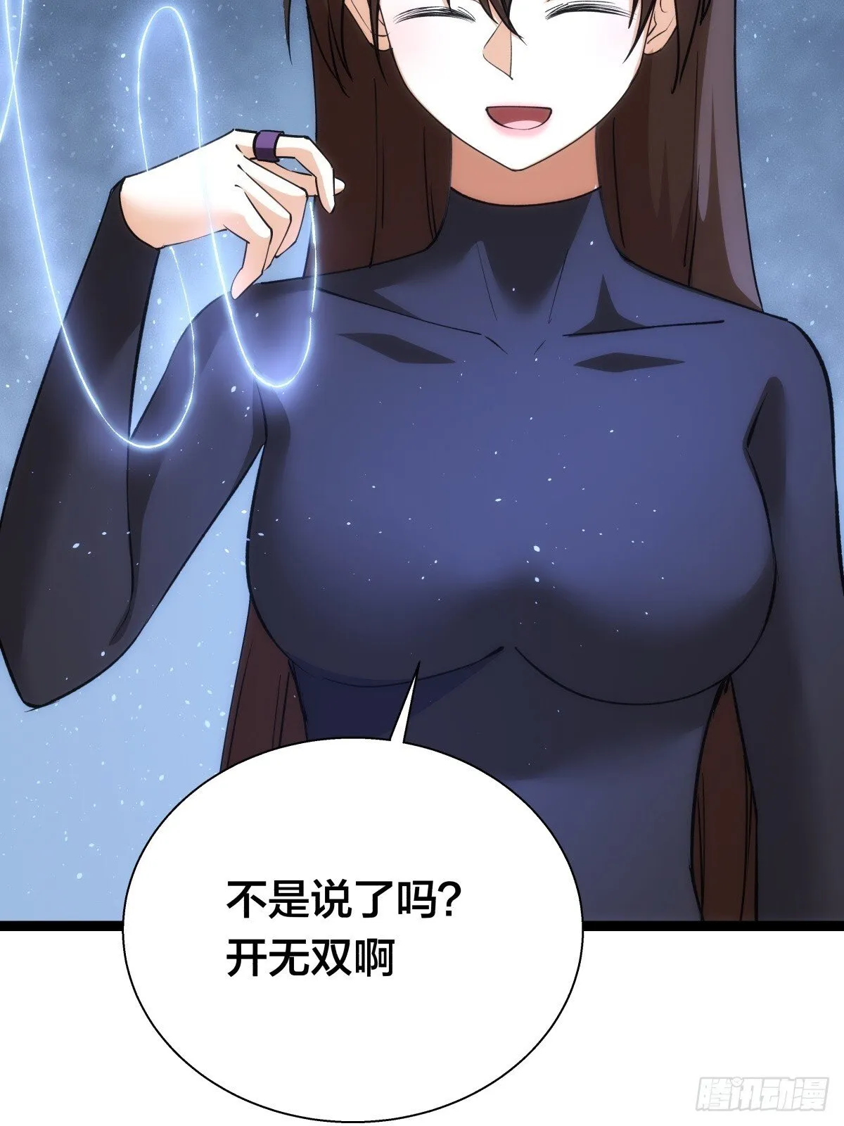 75-人靠衣装18