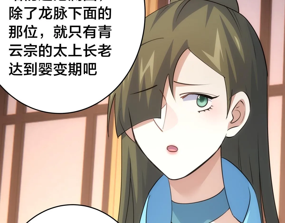 95-神子22