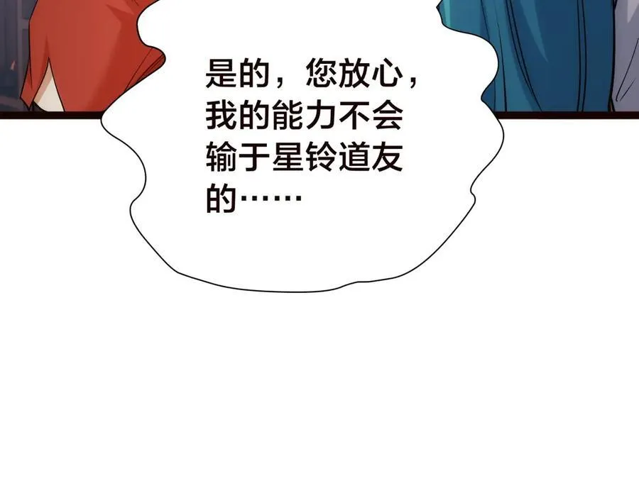 89-这个我知道58