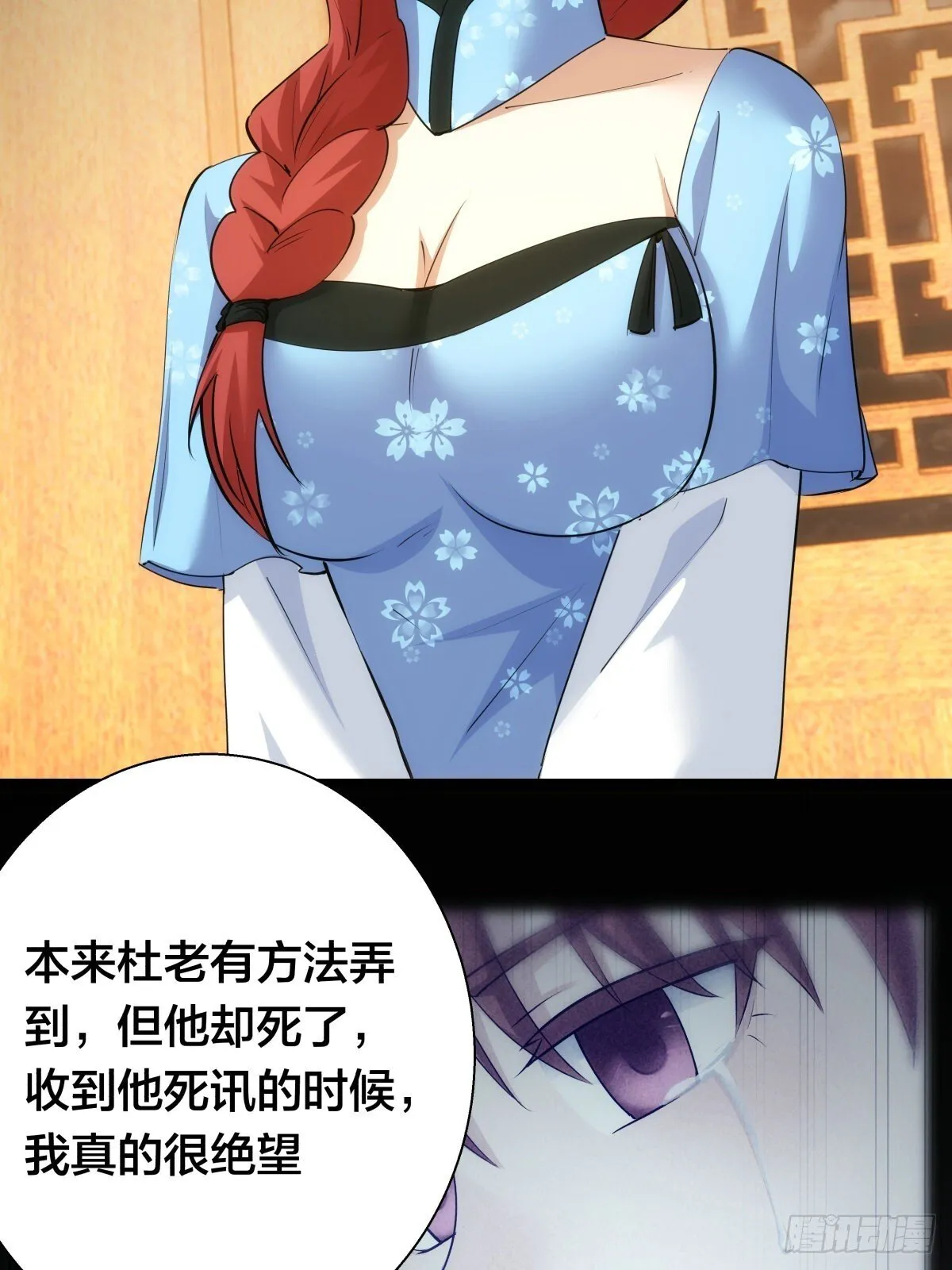 66-解答40
