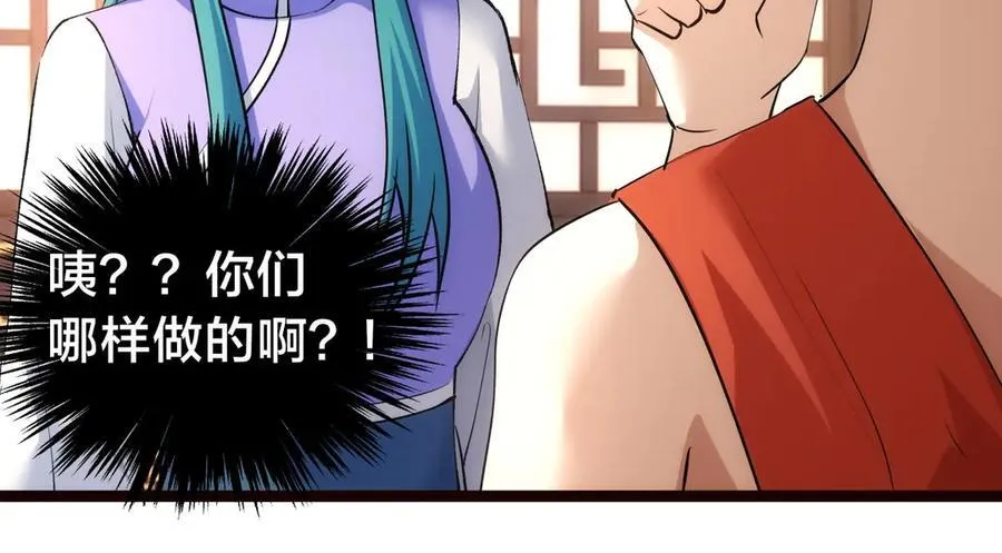 89-这个我知道55