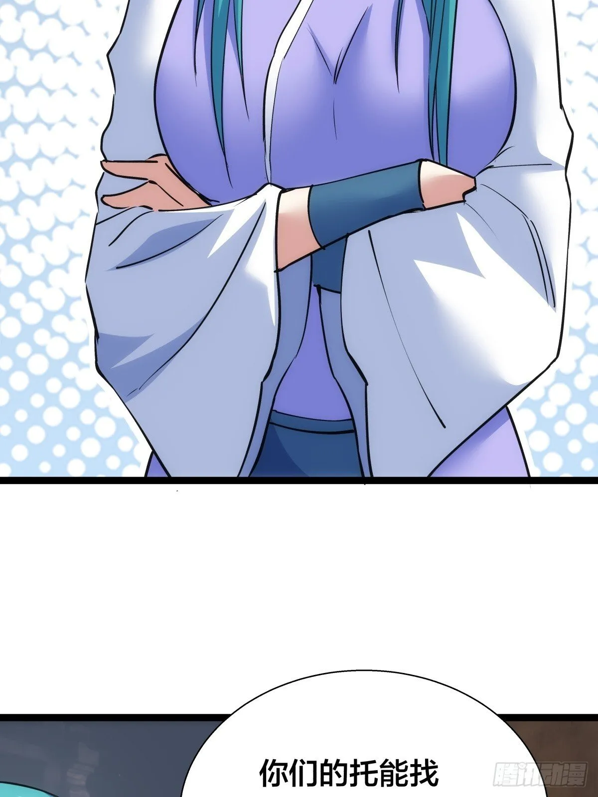 77-辅助弟子53