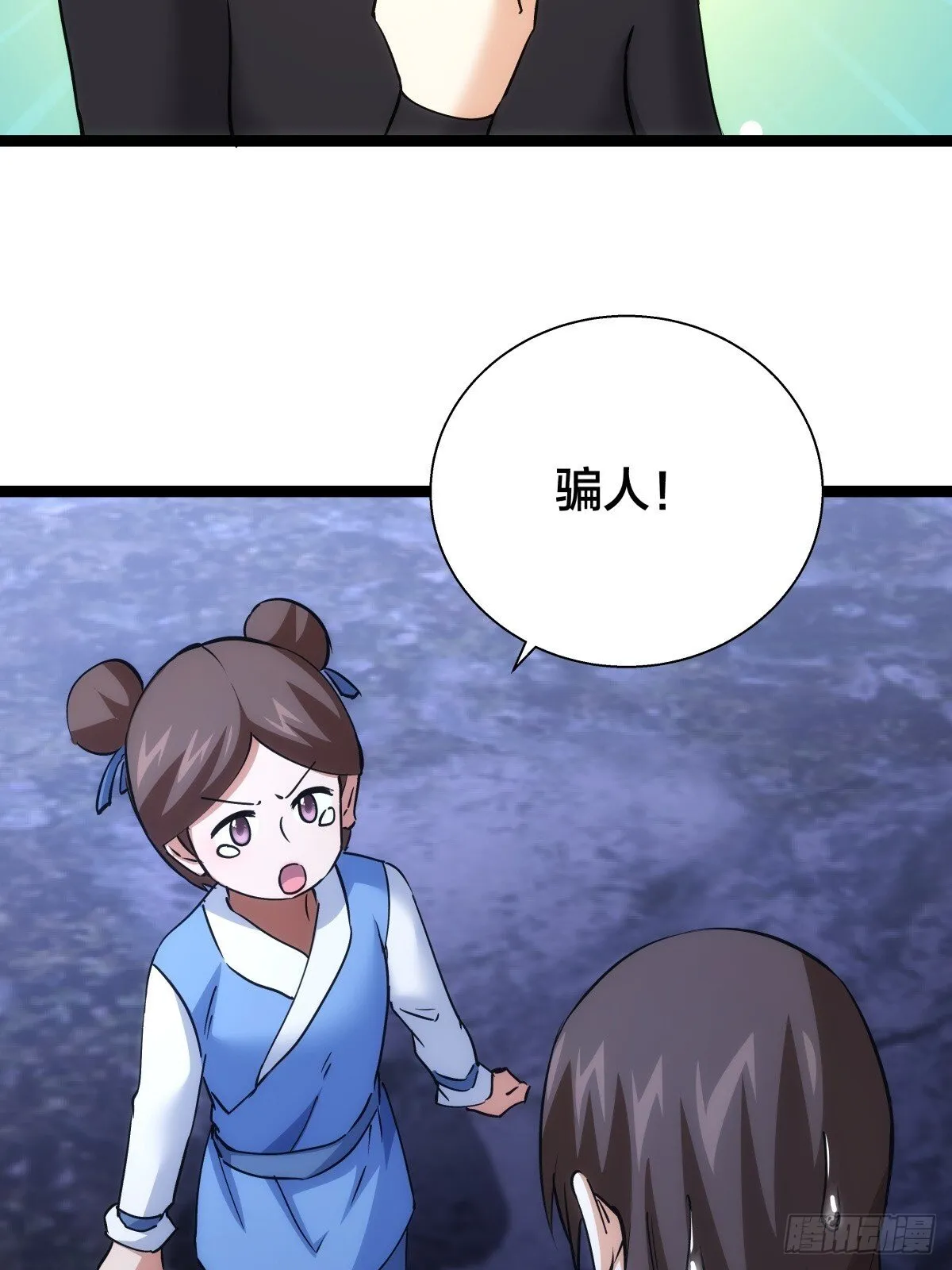 75-人靠衣装39