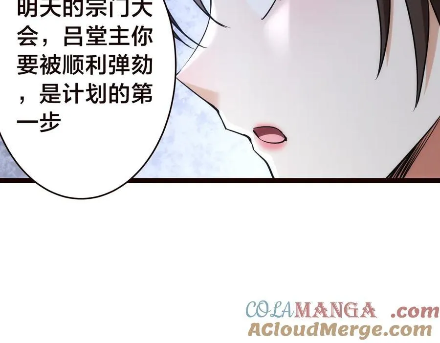 89-这个我知道8