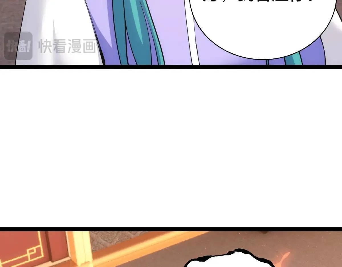 80-她好单纯12