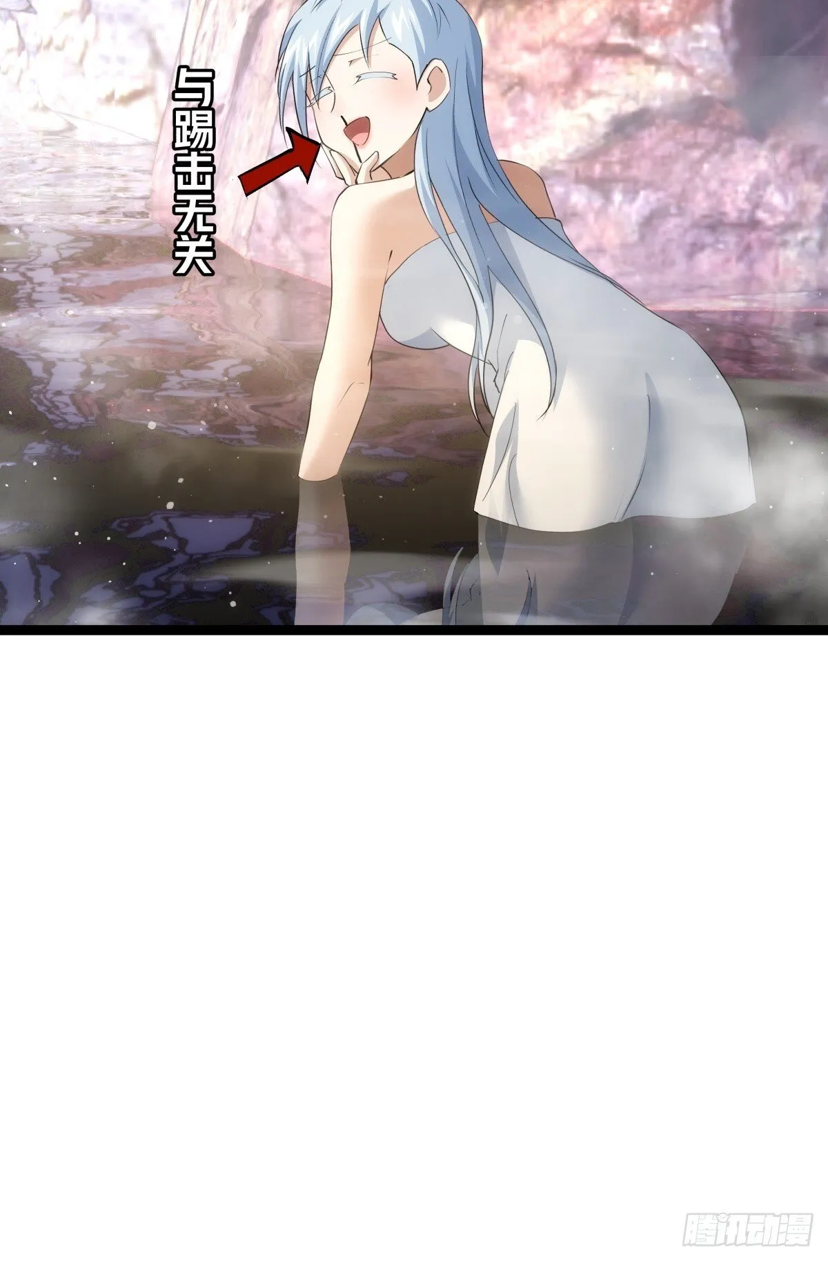 69-角色扮演43