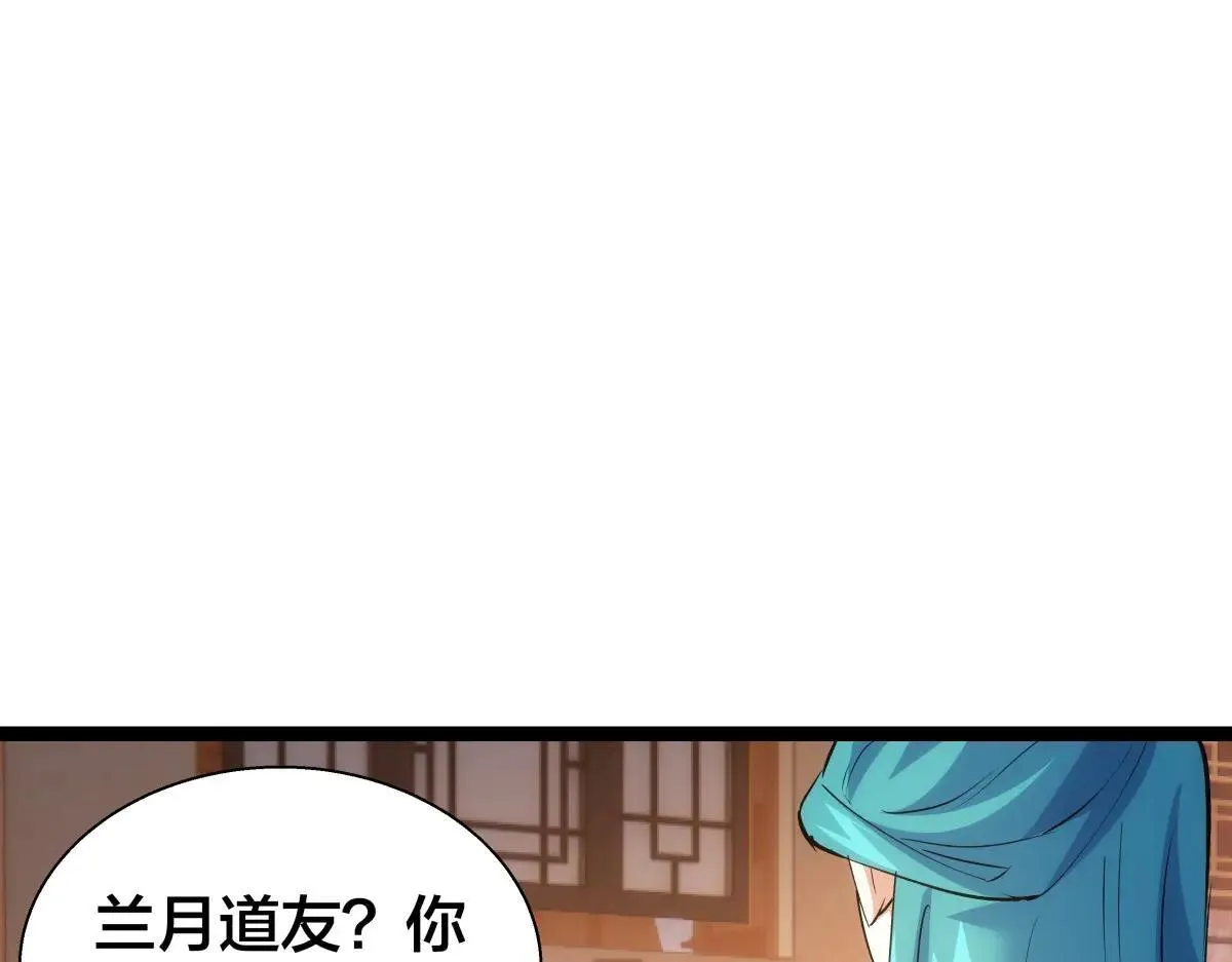 80-她好单纯40