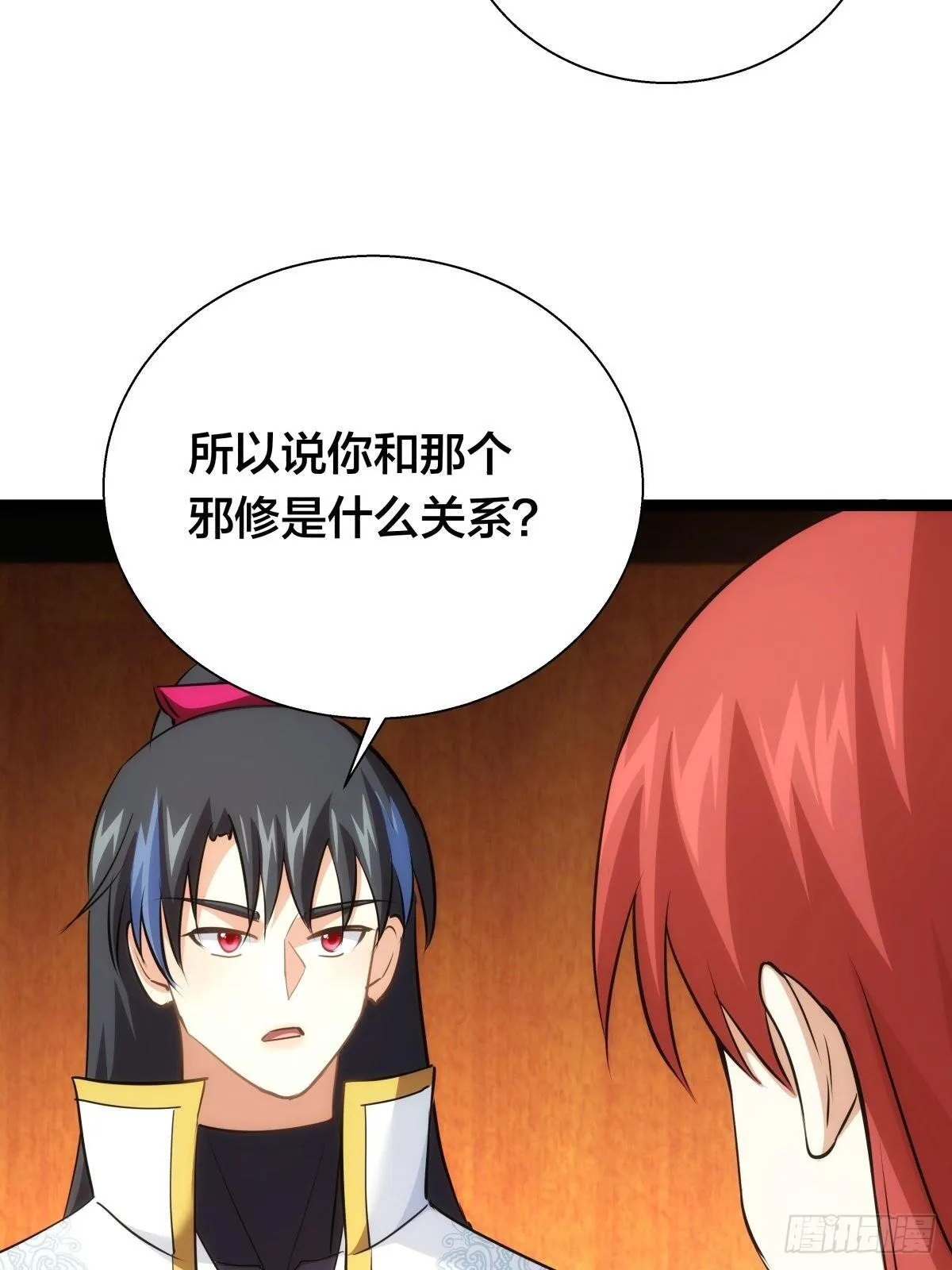 66-解答24