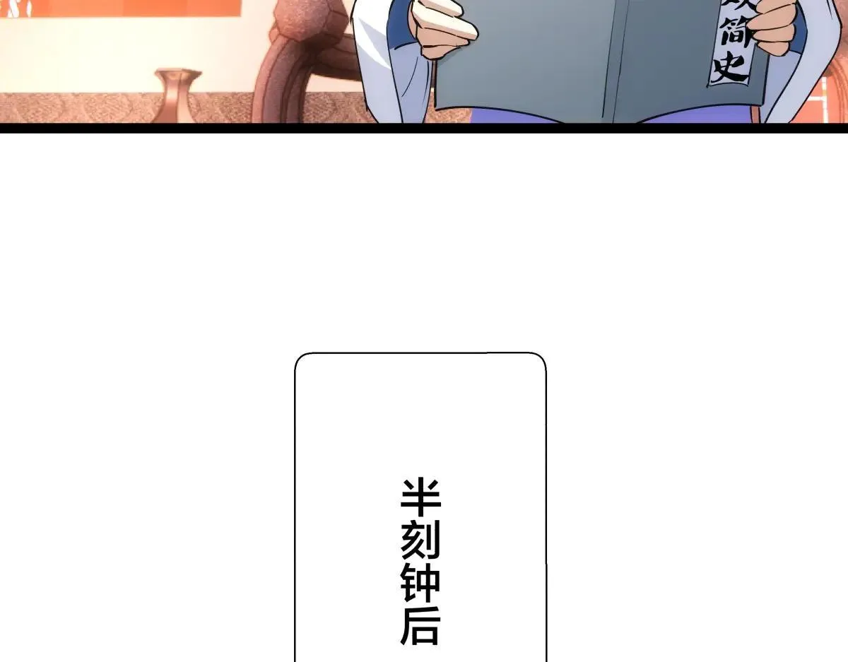 80-她好单纯104