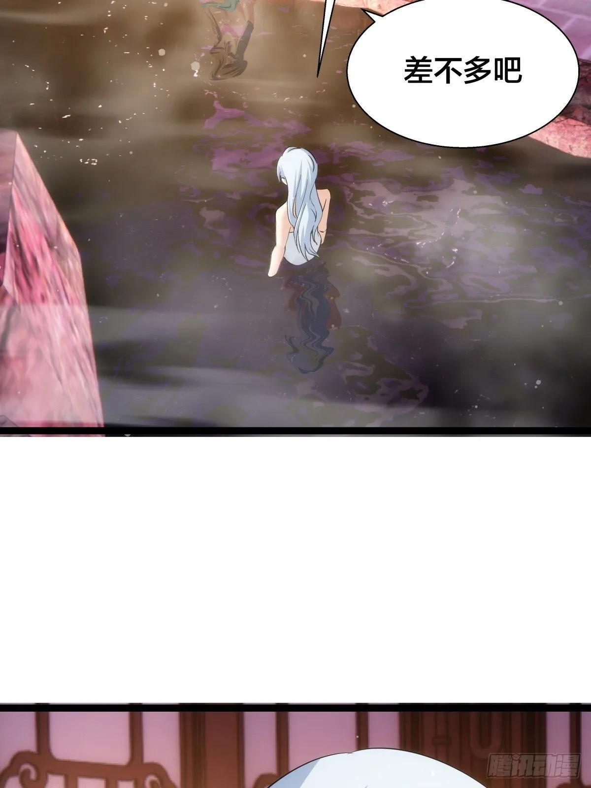 69-角色扮演11