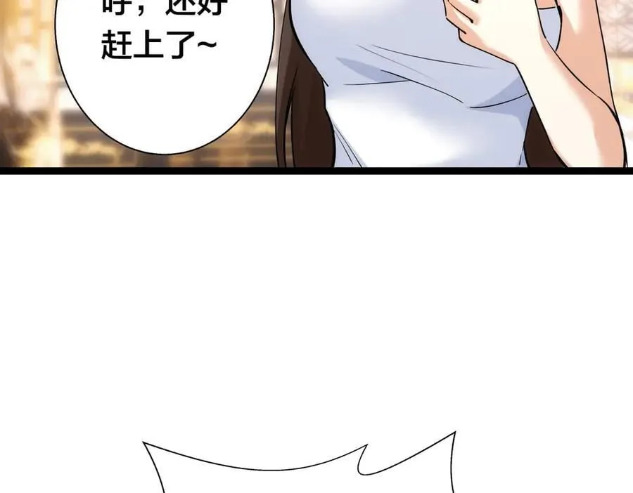 83-被吞了26