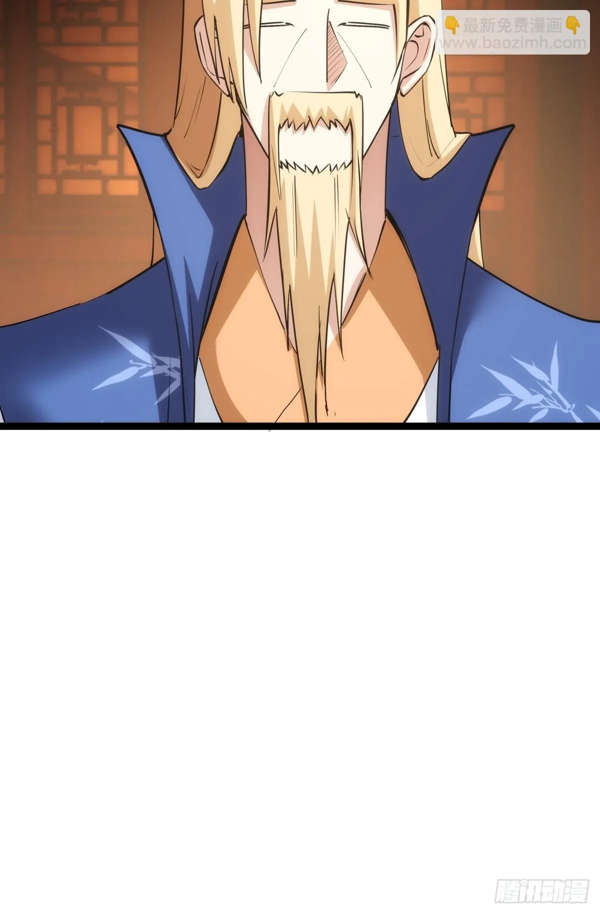 71-代哥从宗8