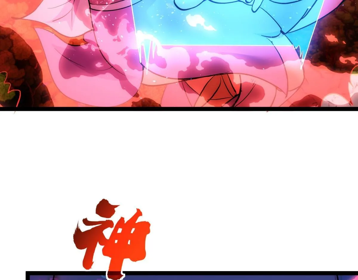 92-公主发威22