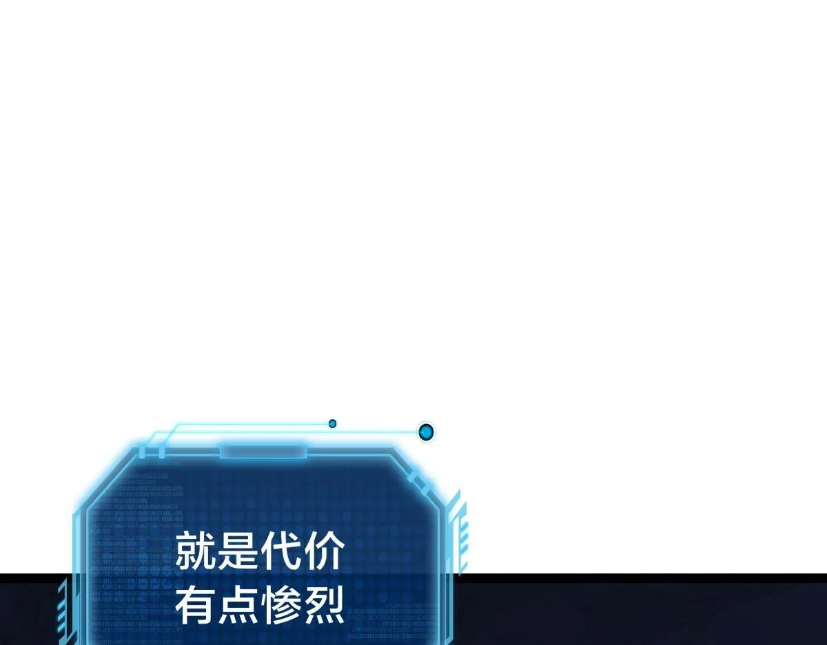 95-神子70
