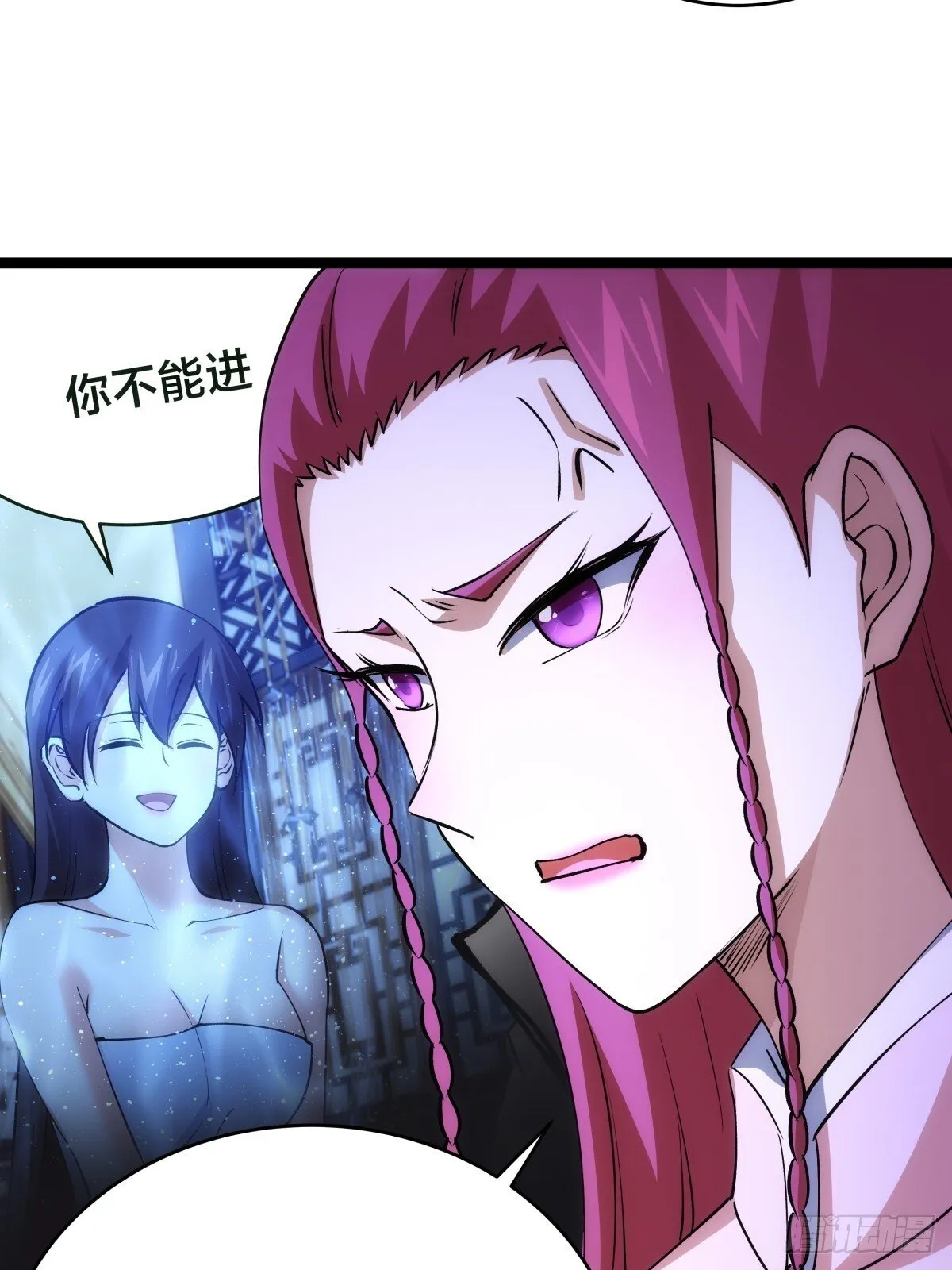 86-继续忽悠10