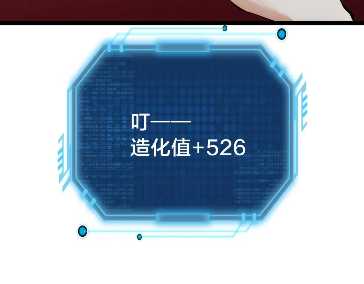 91-袭击12