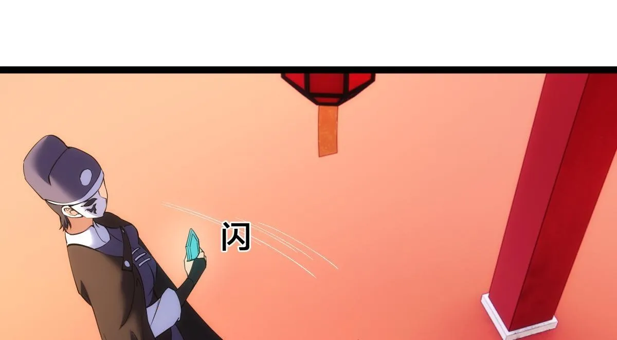 91-袭击23