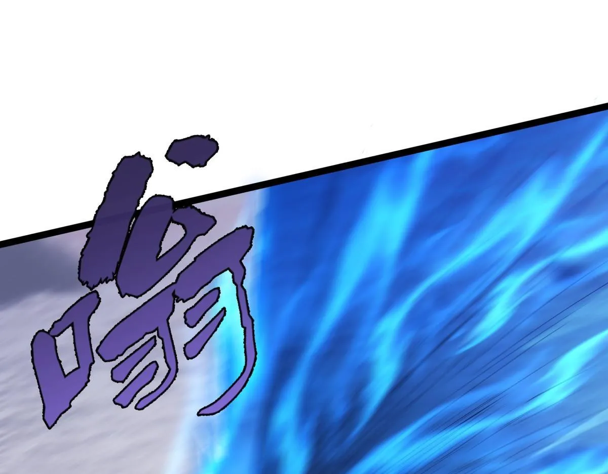 91-袭击88