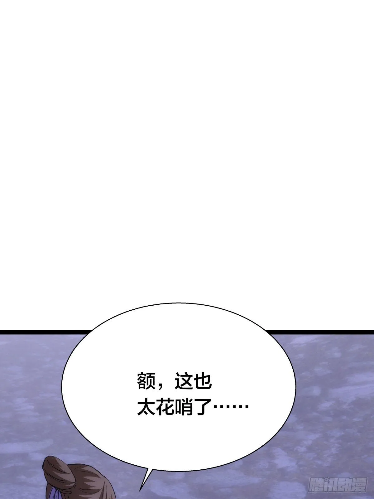 75-人靠衣装46