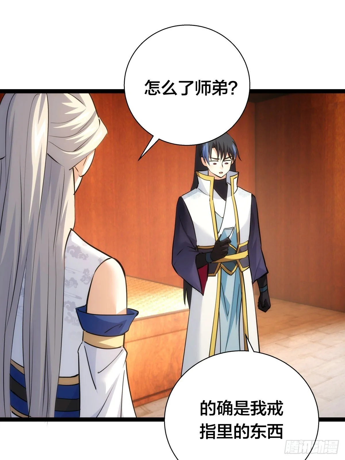 66-解答23