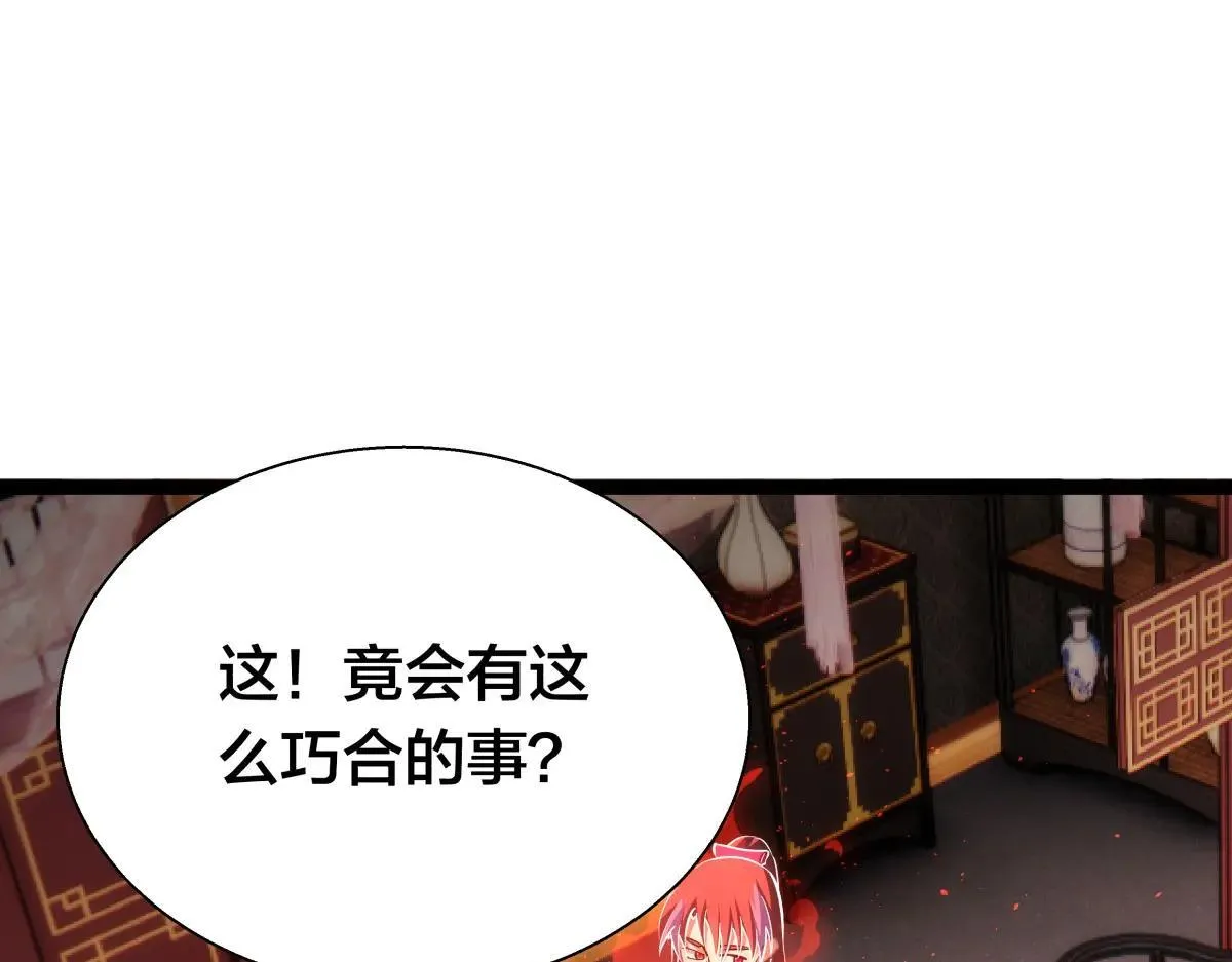 80-她好单纯4