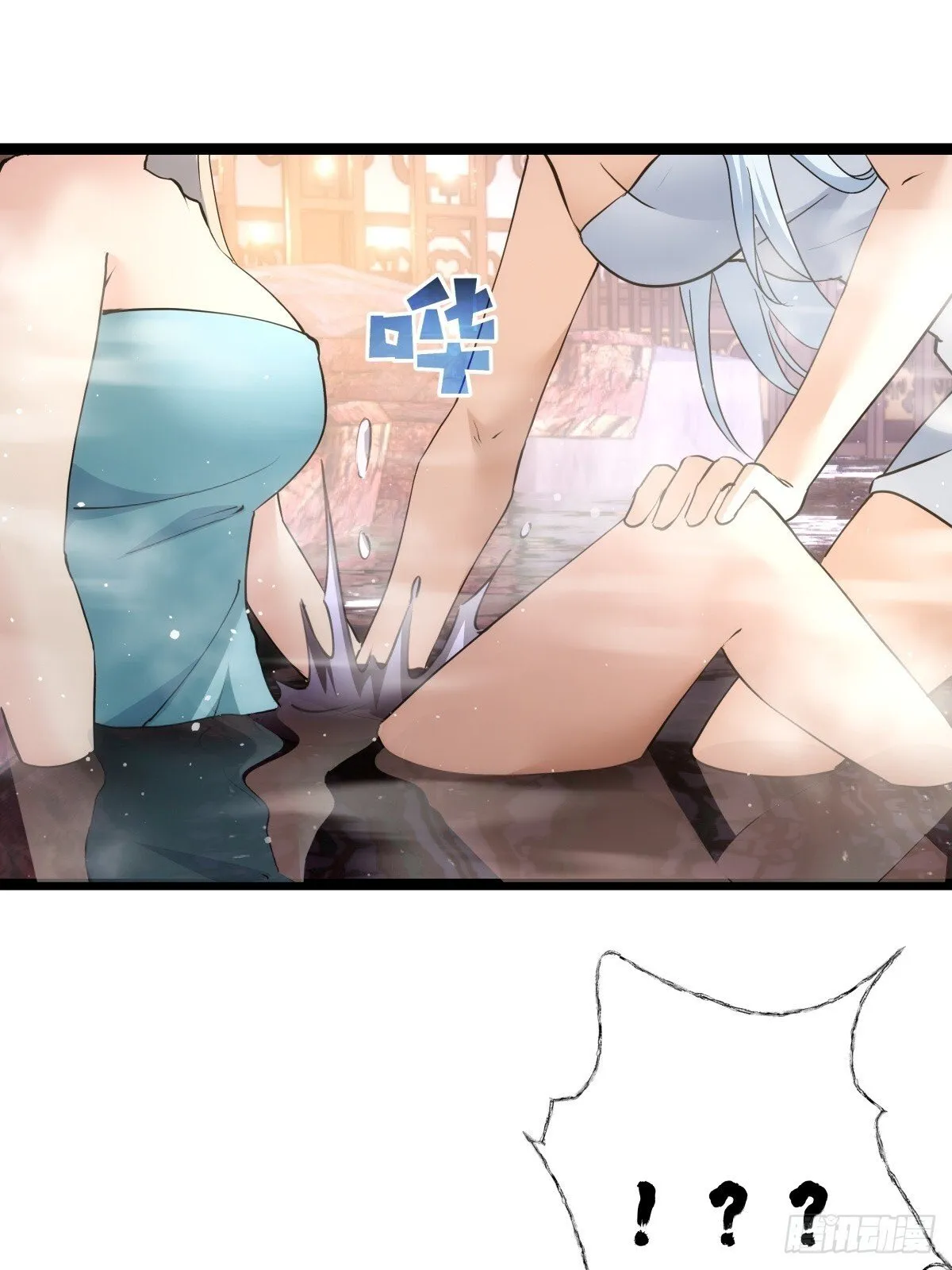 69-角色扮演37