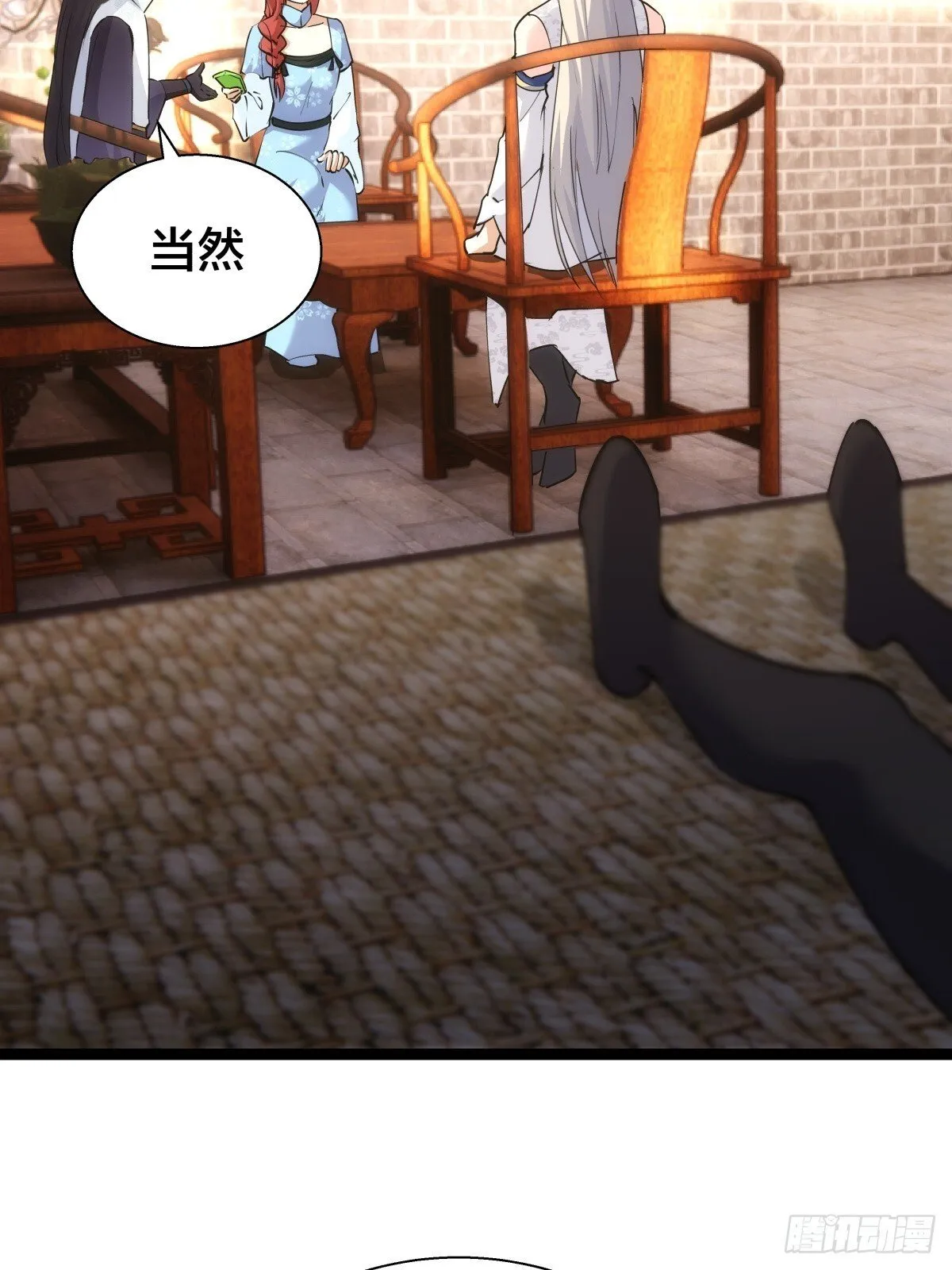 73-金蝉脱壳13