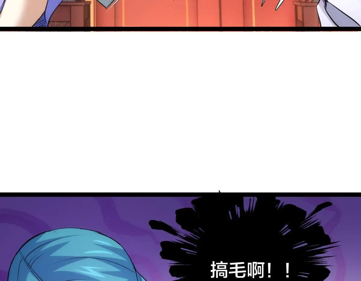 80-她好单纯118