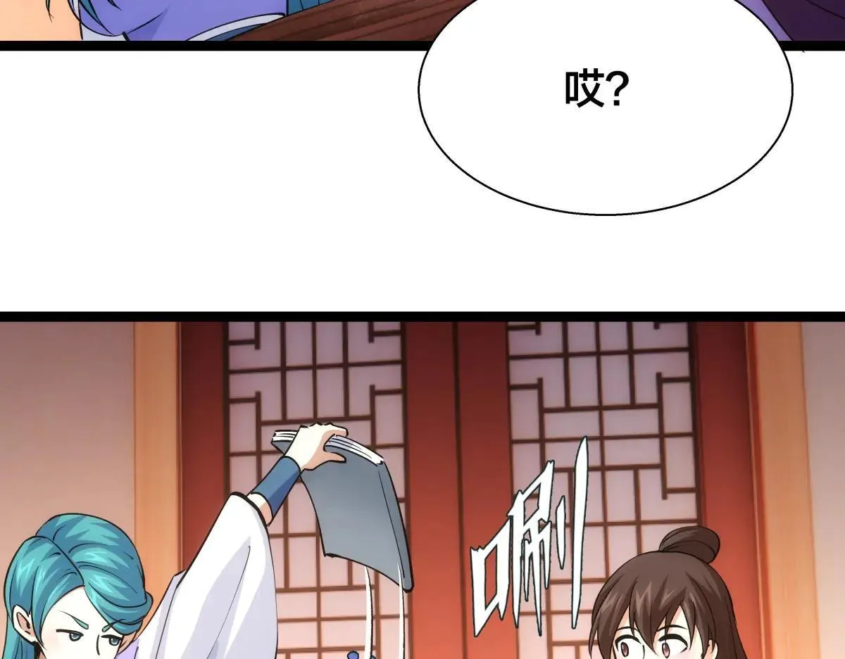 80-她好单纯113