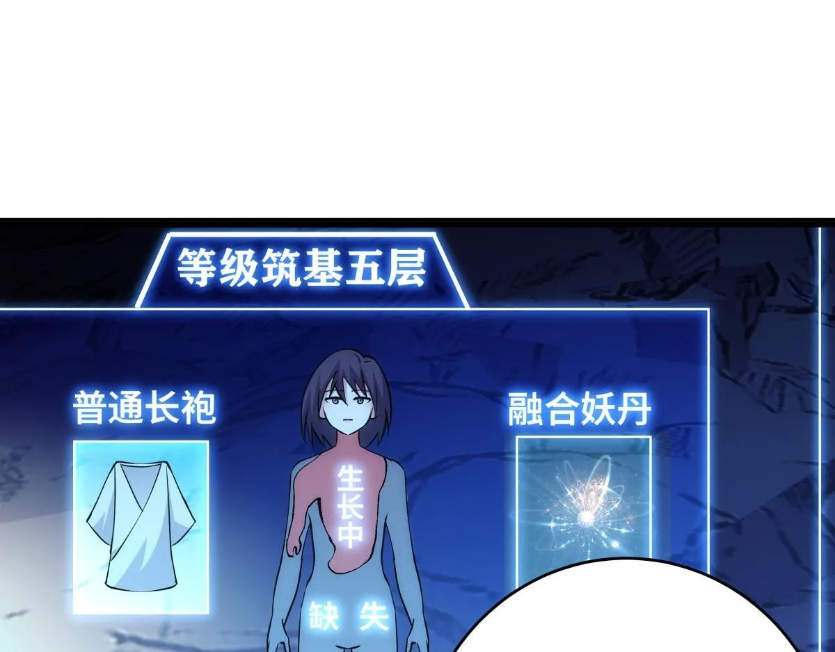 95-神子74