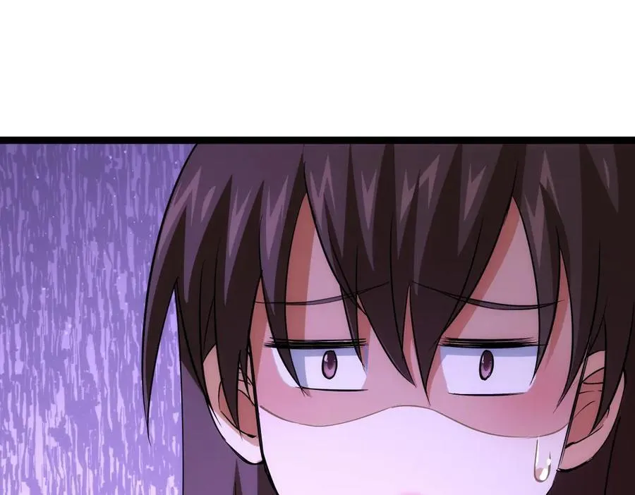 83-被吞了90
